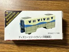 トミカ ディズニーリゾートライン(中間車)のサムネイル