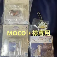 一番くじ〈ディズニープリンセス〉ジャスミンセットＥ賞Ｇ賞Ｈ賞