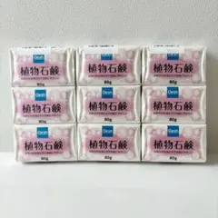 Item thumbnail for item b6c7bf7e-4c00-4498-a389-e40d3574a38e