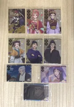 《未開封》薬屋のひとりごと ウエハースカード　9枚セット