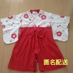 Item thumbnail for item eb1f1bbe-771c-4f4c-89bc-1c07b546da56