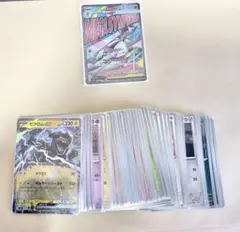 MA メガサーナイトex ポケモンカード まとめ売り