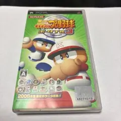 PSP 実況パワフルプロ野球ポータブル 3