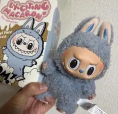 Exciting Macaron ラブブ