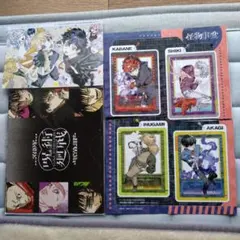 呪術廻戦 2026年卓上カレンダー 怪物事変 ポストカード