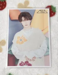 M!LK 生写真 42杯目 山中柔太朗