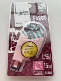 Disney【PLUS WHIPER SWITCH 修正テープ 6mm 15m】のサムネイル
