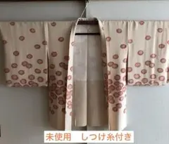 Item thumbnail for item 86d1b35a-5fb6-489c-9ce3-471188927c6a