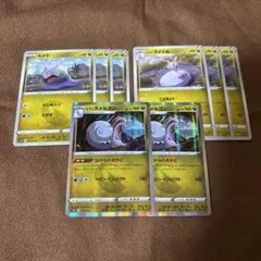 ポケモンカード ヌメラ ヒスイヌメイル ヌメルゴン8枚セットのサムネイル