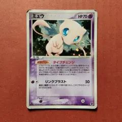 ポケモンカード ミュウ タイプチェンジ 1st - メルカリ