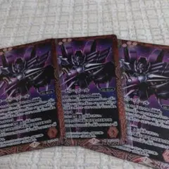 とみぃ様 リクエスト 4点 まとめ商品