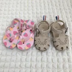 Item thumbnail for item 6828f8f9-3dd3-4eac-8365-4f098620ad48