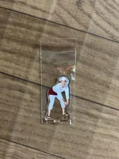 中間ん家物語 アクスタ 桐山照史くん