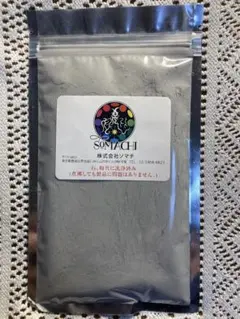 chocotto様 リクエスト 2点 まとめ商品