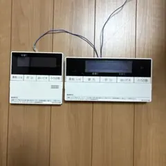 Item thumbnail for item 2fabebb7-d71f-4f3c-b3e1-37086cab90b1