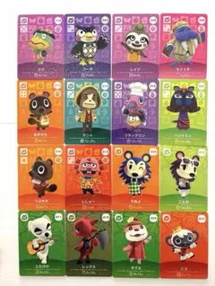 どうぶつの森　あつ森　amiiboカード　SP 16枚セット②