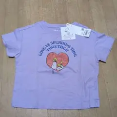 Item thumbnail for item b10edf0a-8489-4485-bc71-520806ff9cbd