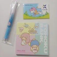 サンリオ　リトルツインスターズ　キキララ メモ & ペン