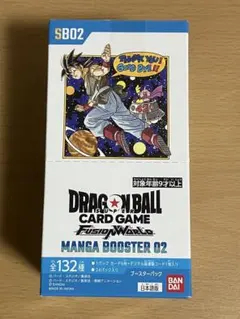 2026年最新】フュージョンワールド MANGA BOOSTER 02の人気アイテム