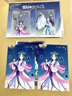 薬屋のひとりごと 仙台ロフト限定 POP UP STORE 特典 壬氏 薬屋のひとりごと 仙台ロフト限定 POP UP STORE 月精 特典 壬氏 - メルカリ