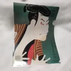 村上隆 浮世絵 トレーディングカード 4パックセット 未開封 村上隆 浮世絵 トレーディングカード 4パックセット 未開封 - メルカリ