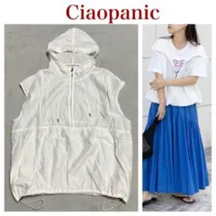 美品 Ciaopanic シアーリネンアノラックベスト R-9282のサムネイル