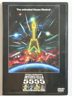 国内盤【新品ケース】DVD　インターステラ 5555　国内版 2026年最新】インターステラ5555 dvdの人気アイテム - メルカリ