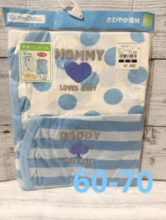 sakura703様 リクエスト 4点 まとめ商品