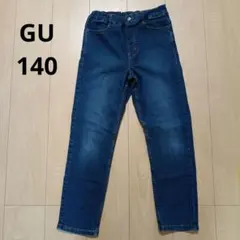 GU キッズ デニムパンツ 140