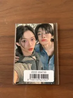 StrayKids スキズ Hollow ユニットトレカ　フィリックスアイエン