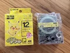 2026年最新】ポケモン テプラの人気アイテム - メルカリ