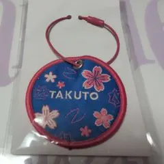 MAZZEL SPRING2026 刺繍チャーム TAKUTO タクトのサムネイル