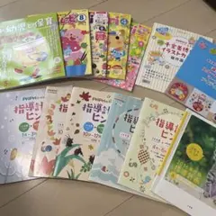 2026年最新】保育雑誌まとめ売りの人気アイテム - メルカリ