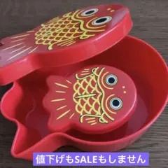 金魚の小物入れ(JA)今は貰えない　非売品(貯金魚グッズ) 中古　希少