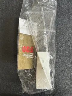 嵐 5×20 ペンライト 2020年