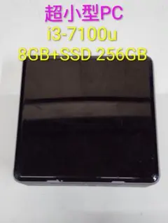 061200A 超小型PC NUC7i7DNHE i7-8650U 8GB - メルカリ