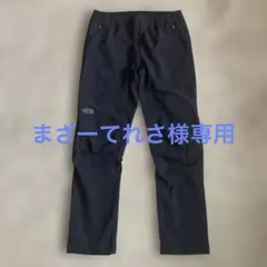 ノースフェイス　アルパインライトパンツ　黒　Mサイズ