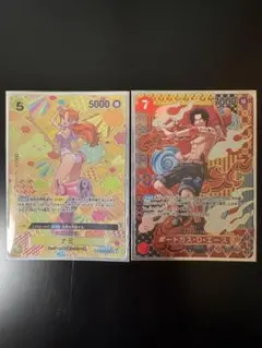ライブツイン イビルツイン 柄オーバースリーブ 100枚 Live Twin