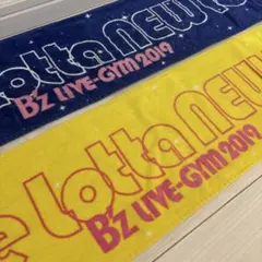 2026年最新】国内アーティスト：B'z ミュージシャン タオルの人気