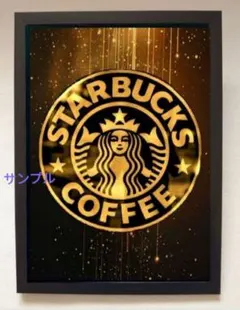 2026年最新】スターバックス ポスターの人気アイテム - メルカリ