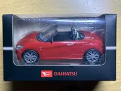 DAIHATSU GR COPEN ミニカー プルバックカー - メルカリ