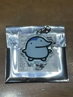 大たまごっち展 STUDY優作 つながるランダムアクリルチャーム ぎんじろっち