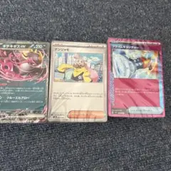 バトルパートナーズ　デッキビルドBOX汎用まとめ