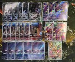 ポケモンカード AR まとめ売り イーブイ ミュウツー ゴース スリープなど