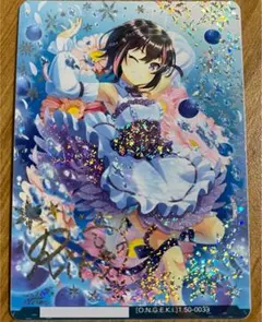 Ñg様 リクエスト 2点 まとめ商品