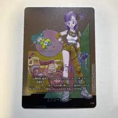 d*n様 エナジーマーカー　銀　E-73