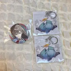 にじさんじ カプコンくじ キーホルダー 缶バッジ