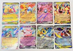 ポケモンカード　MEGA ドリームex　 まとめ売り