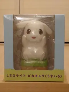 LEDライト ぽこ あ ポケモン ピカチュウ（うすいろ）