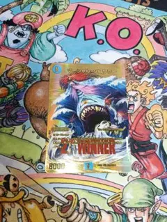 2026年最新】マーシャルクロウラーWINNERの人気アイテム - メルカリ